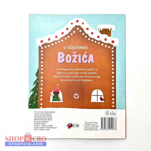 U Očekivanju Božića