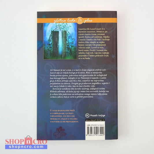 Aprilynne Pike – Sudbina