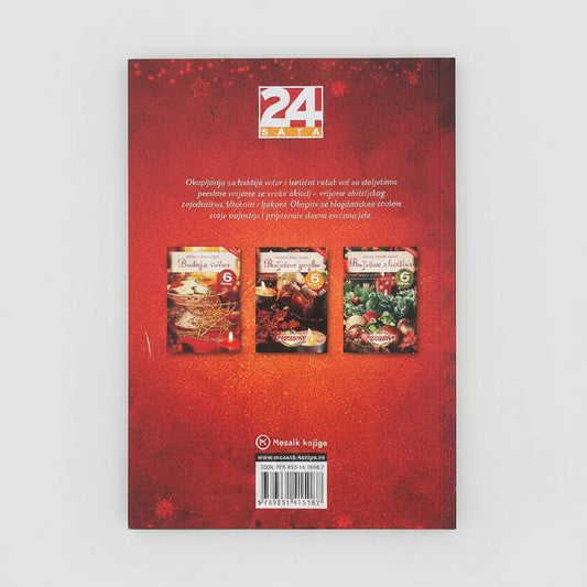 Badnja Večer – Božić u Mom Domu Red book cover with '24 Sata' branding and images of food packages on a white background