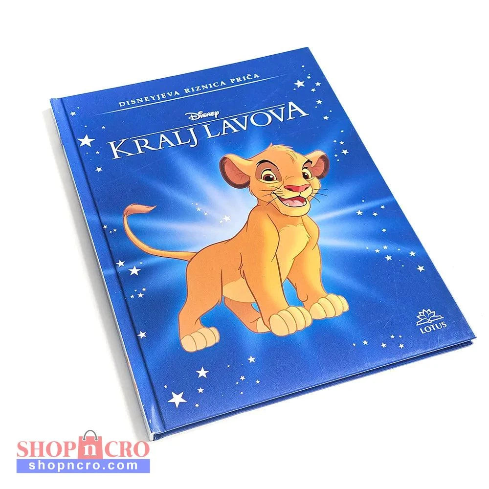 Kralj Lavova by Disney Disney book cover featuring a lion cub on a blue background with stars.