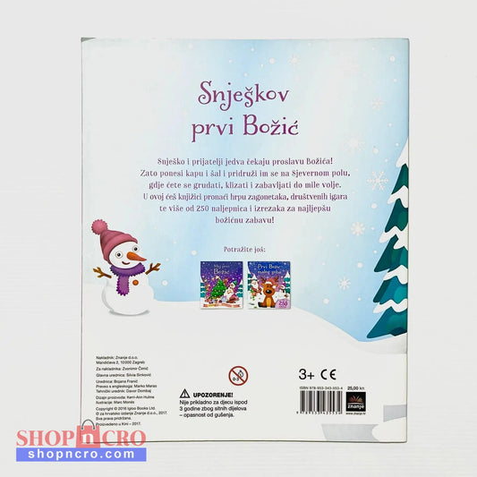 Snješkov Prvi Božić Back cover of a children's book with a snowman, Christmas tree, and text on a light blue background.