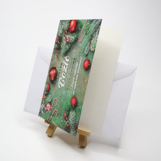 Sretan Božić Baubles Christmas Greeting Card