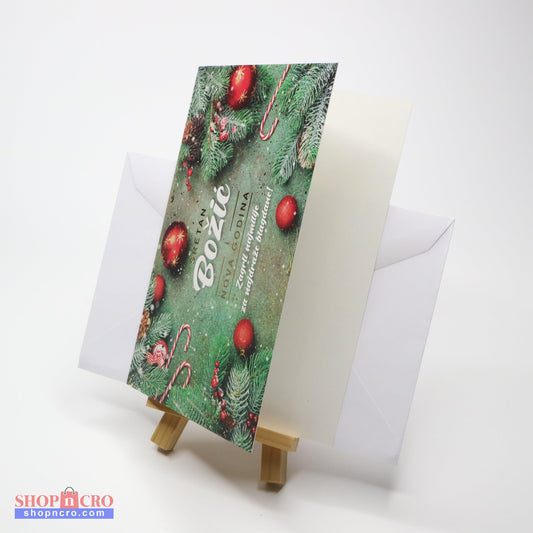 Sretan Božić Baubles Christmas Greeting Card