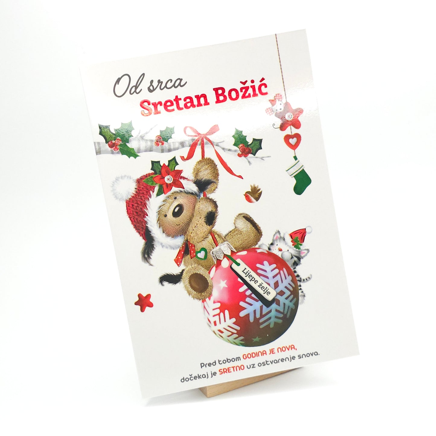 Sretan Božić Dog & Cat Christmas Greeting Card