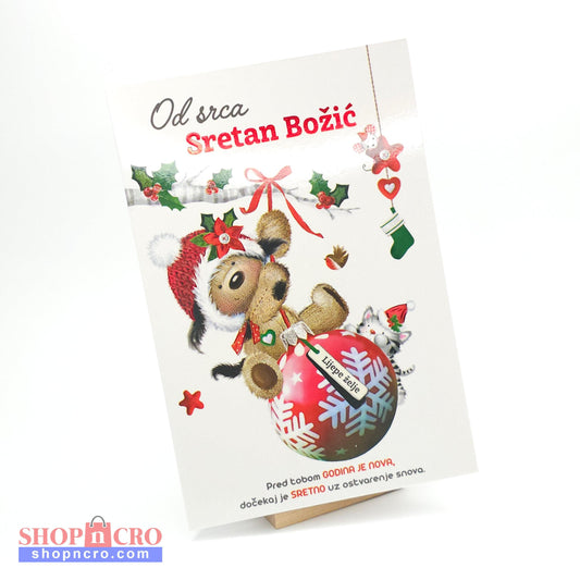 Sretan Božić Dog & Cat Christmas Greeting Card