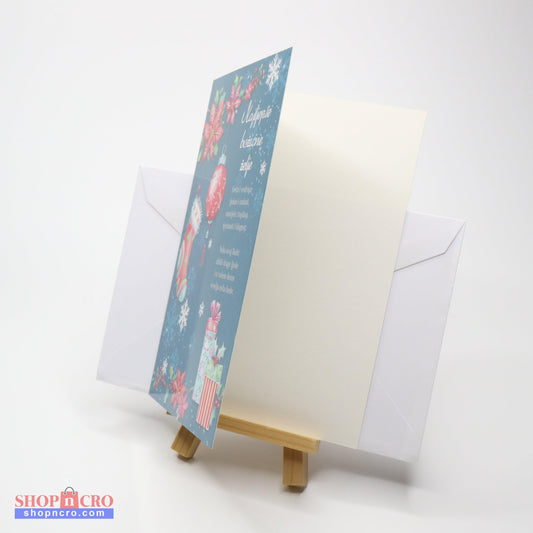 Sretan Božić Gifts Christmas Greeting Card