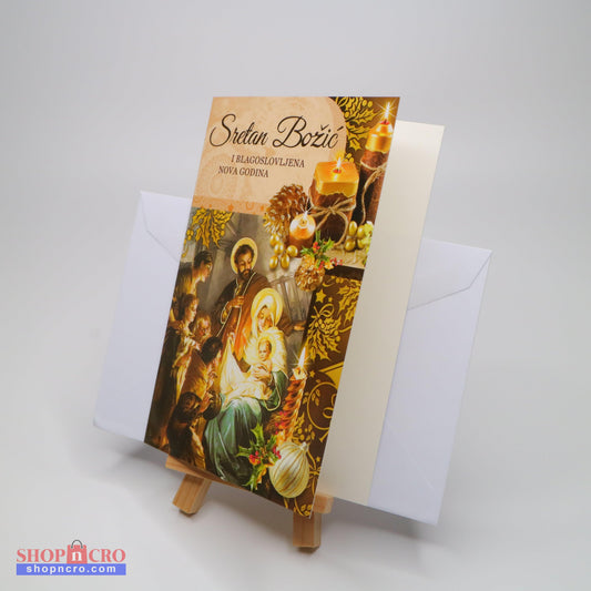 Sretan Božić Golden Christmas Greeting Card Decorative greeting card with religious design on a stand, featuring a white envelope.