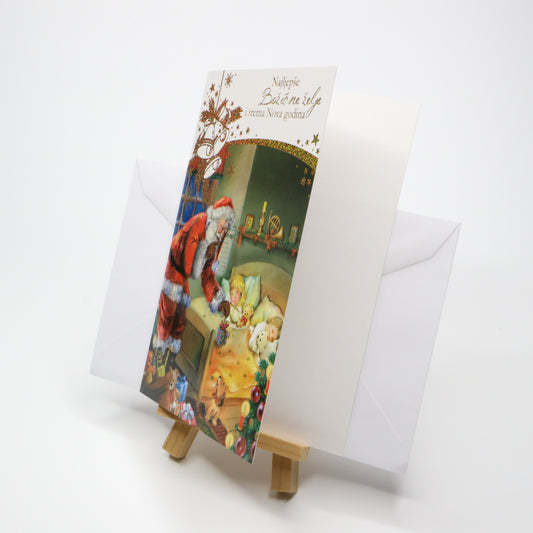 Sretan Božić Santa Christmas Greeting Card