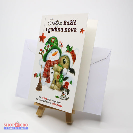 Sretan Božić Snowman Christmas Greeting Card