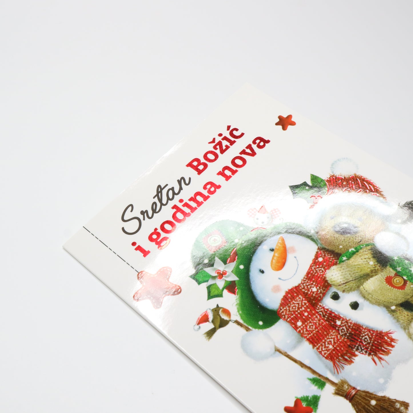 Sretan Božić Snowman Christmas Greeting Card