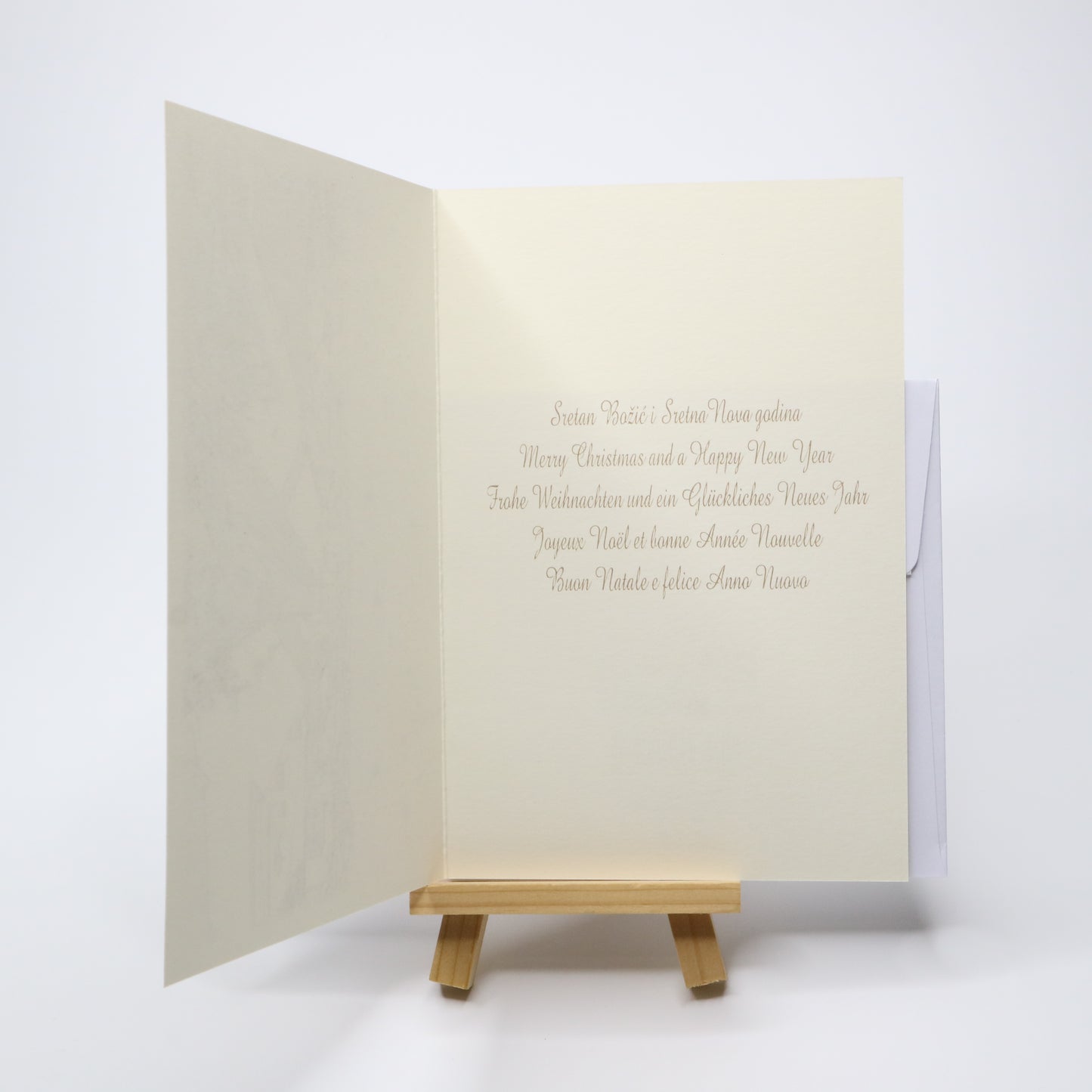 Sretan Božić Stars Christmas Greeting Card