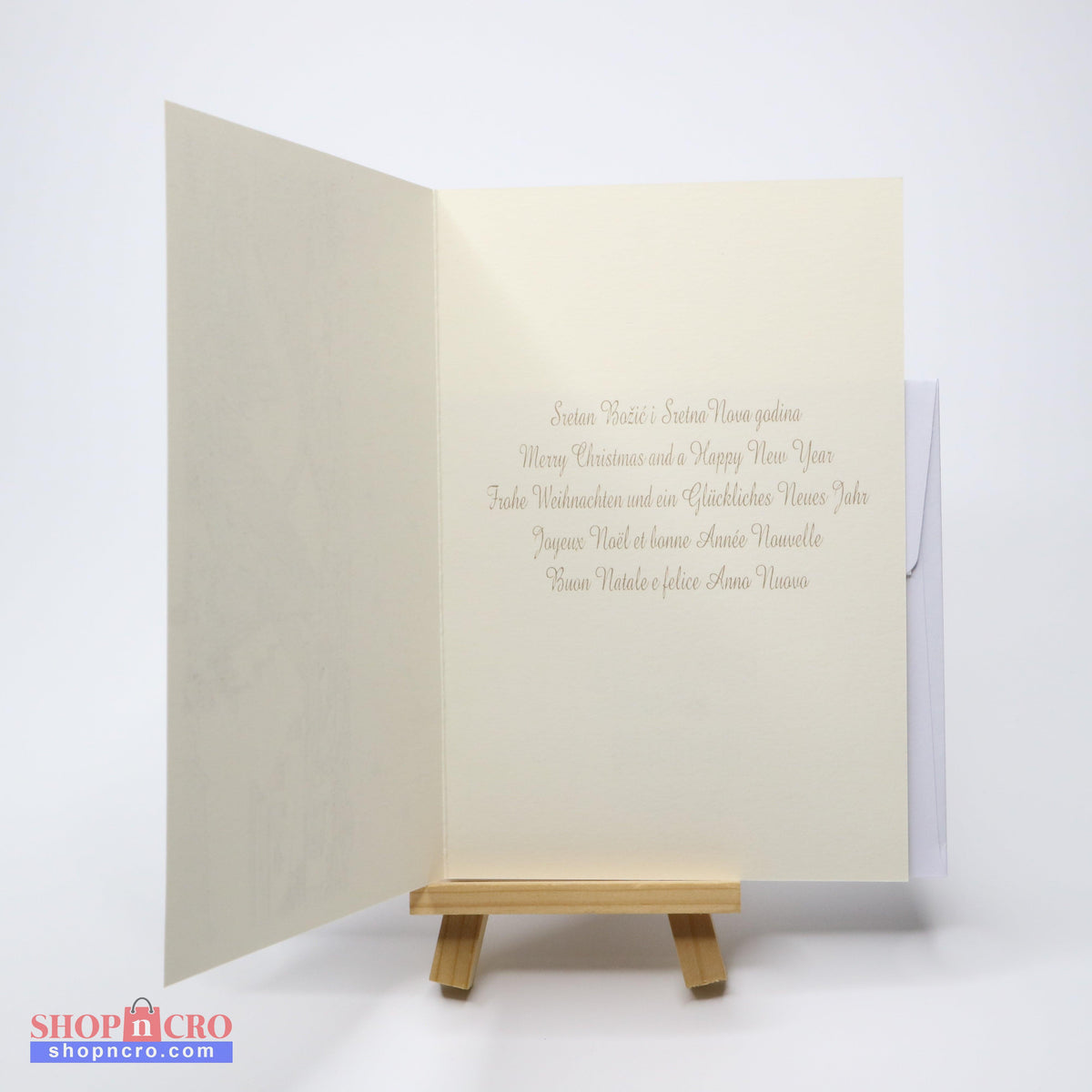 Sretan Božić Stars Christmas Greeting Card