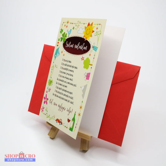 Sretan Rođendan 18-100 Birthday Card Children's birthday invitation card with colorful graphics on a white background