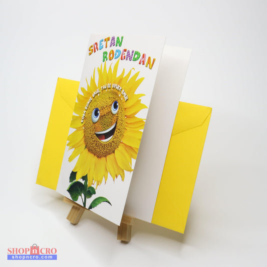 Sretan Rođendan Sunflower Birthday Card . Card with a sunflower design on a white background