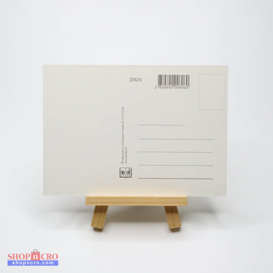 Sretan Uskrs Daffodils Easter Post Card
