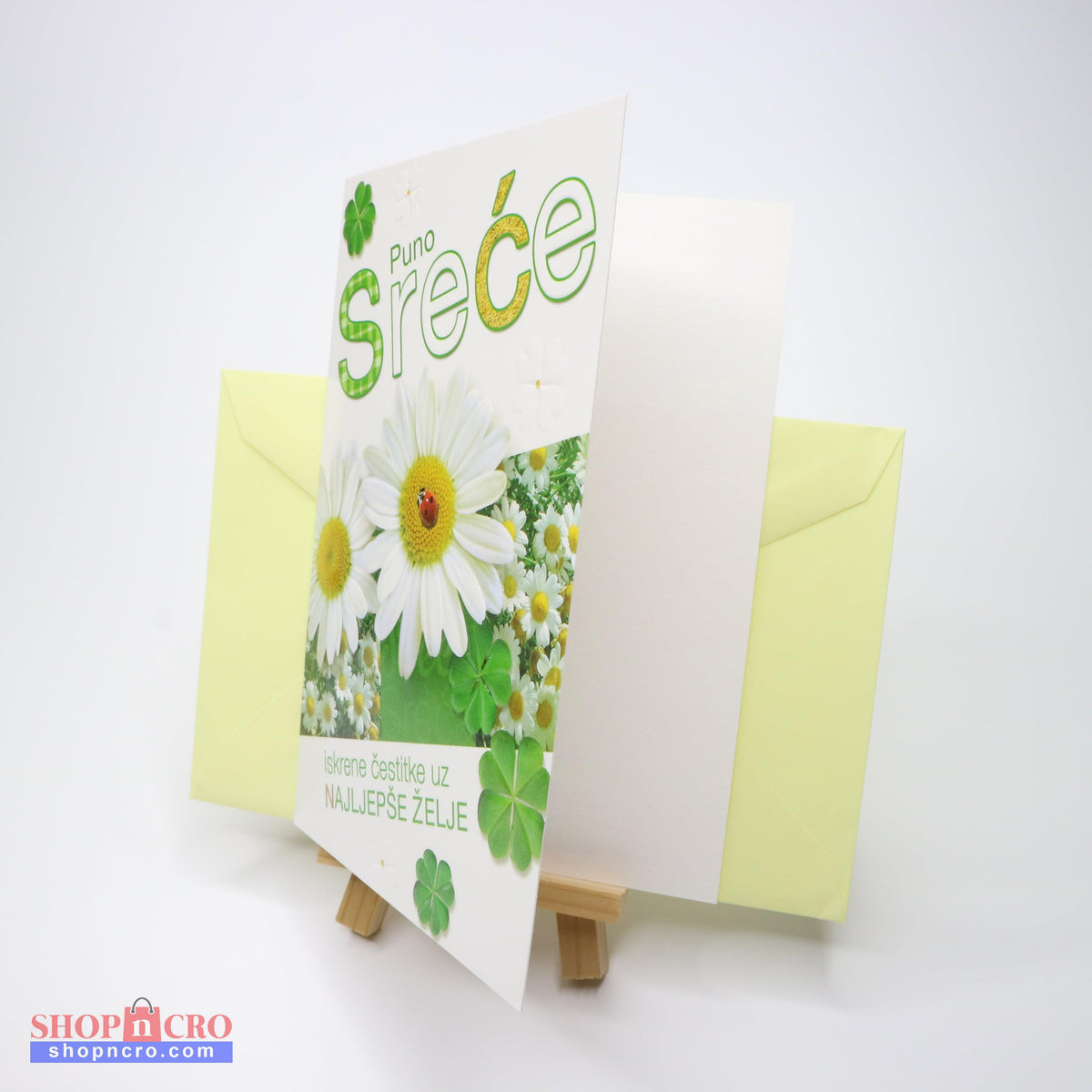 Sretan Uskrs Daisy Easter Greeting Card