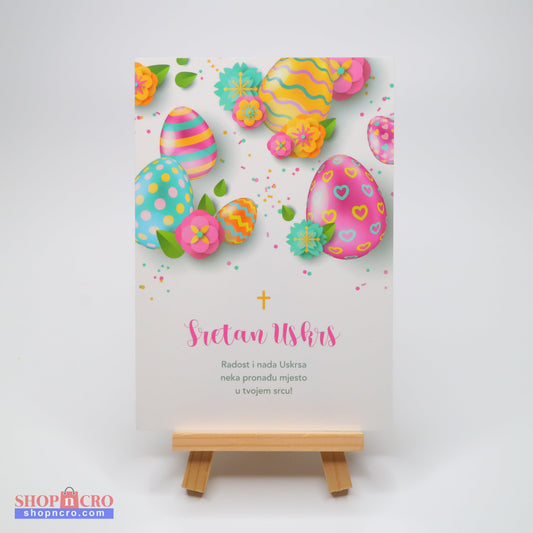 Sretan Uskrs Eggs Easter Post Card