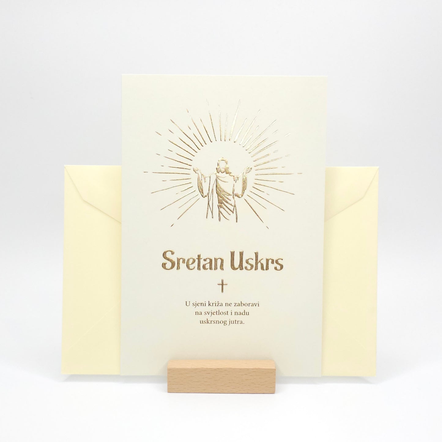 Sretan Uskrs Golden Easter Greeting Card