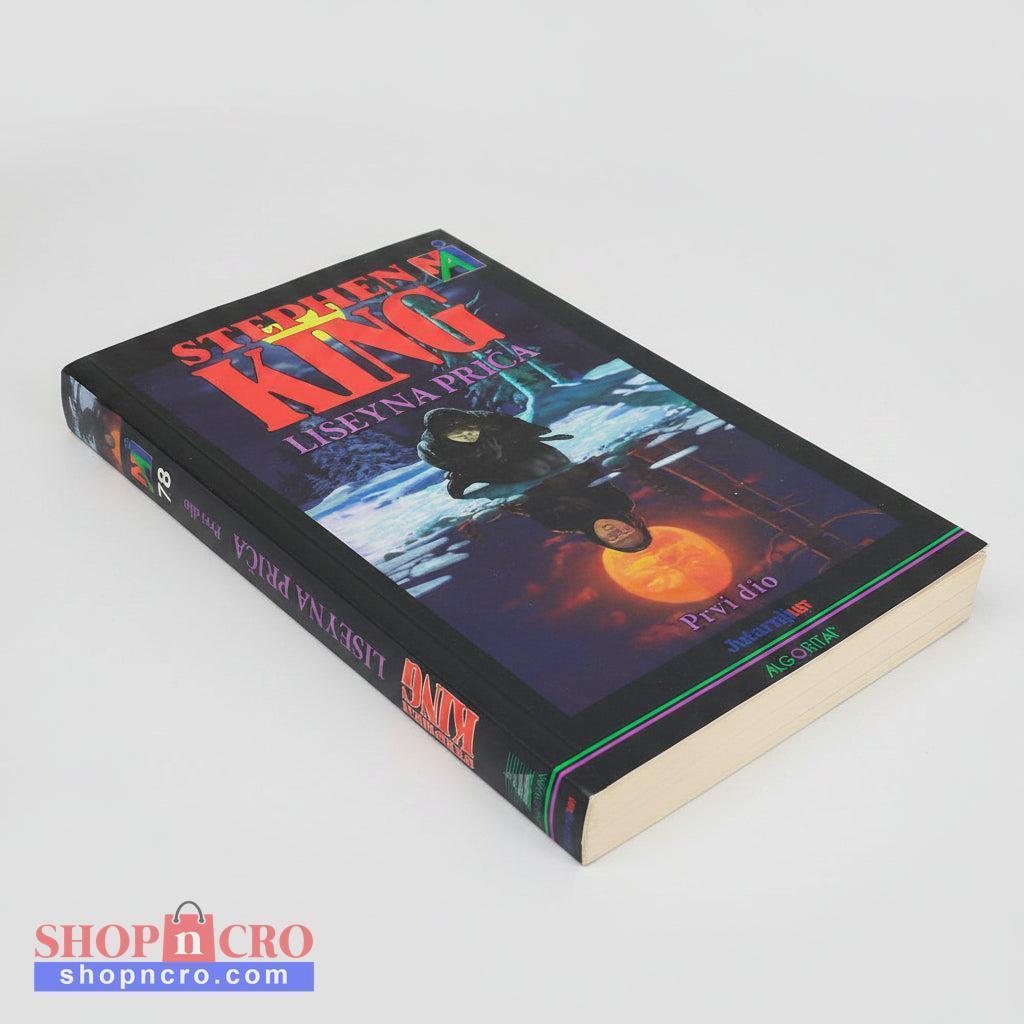 Stephen King - Liseyna Priča (Prvi dio)