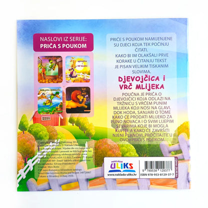 Djevojčica i Vrč Mlijeka