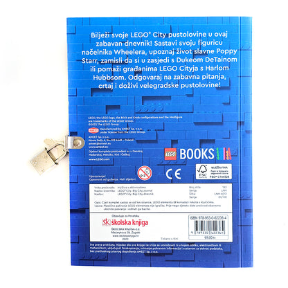 Lego City - Big City dnevnik Back cover of a LEGO City book with blue brick pattern and gold lock.