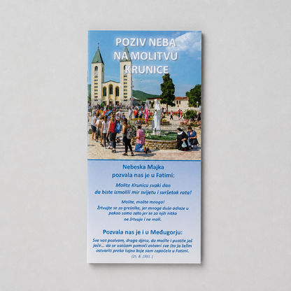Molitveni Komplet – Krunica & Vodič za Molitvu (Fatima & Međugorje) Brochure with a church and people on a cover against a gray background
