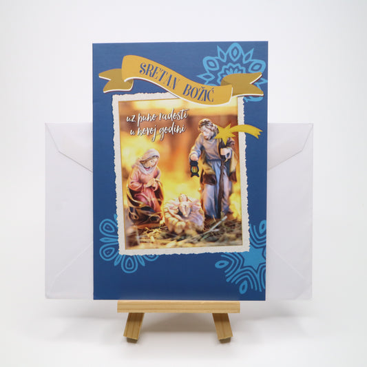 Sretan Božić Blue Frame Christmas Greeting Card 