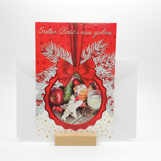 Sretan Božić Red Bauble Christmas Greeting Card